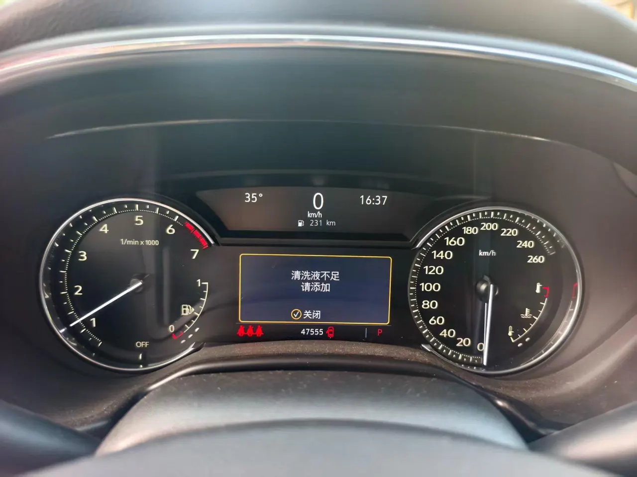 Cadillac 2021 CT5 2.0T 28T Luxury (Modified) Automatic Gear 5