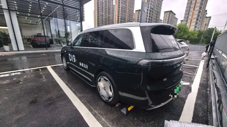 Leapmotor 2026 D 19 500 Zhizun Edition 6-seat Automatic Gear 2