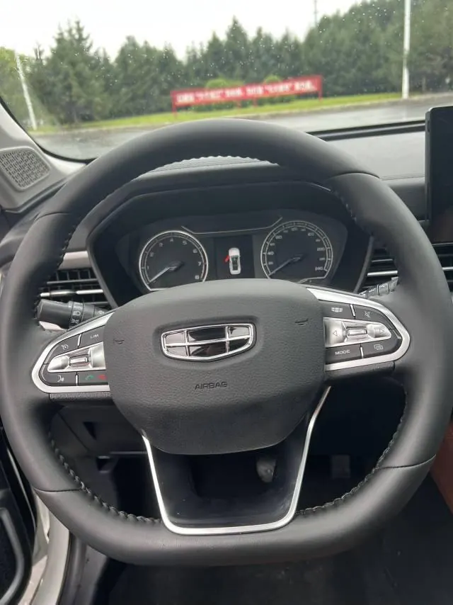 Geely Vision SUV(X6) 2021 Vision X6 Pro 1.4T Premium Automatic 13