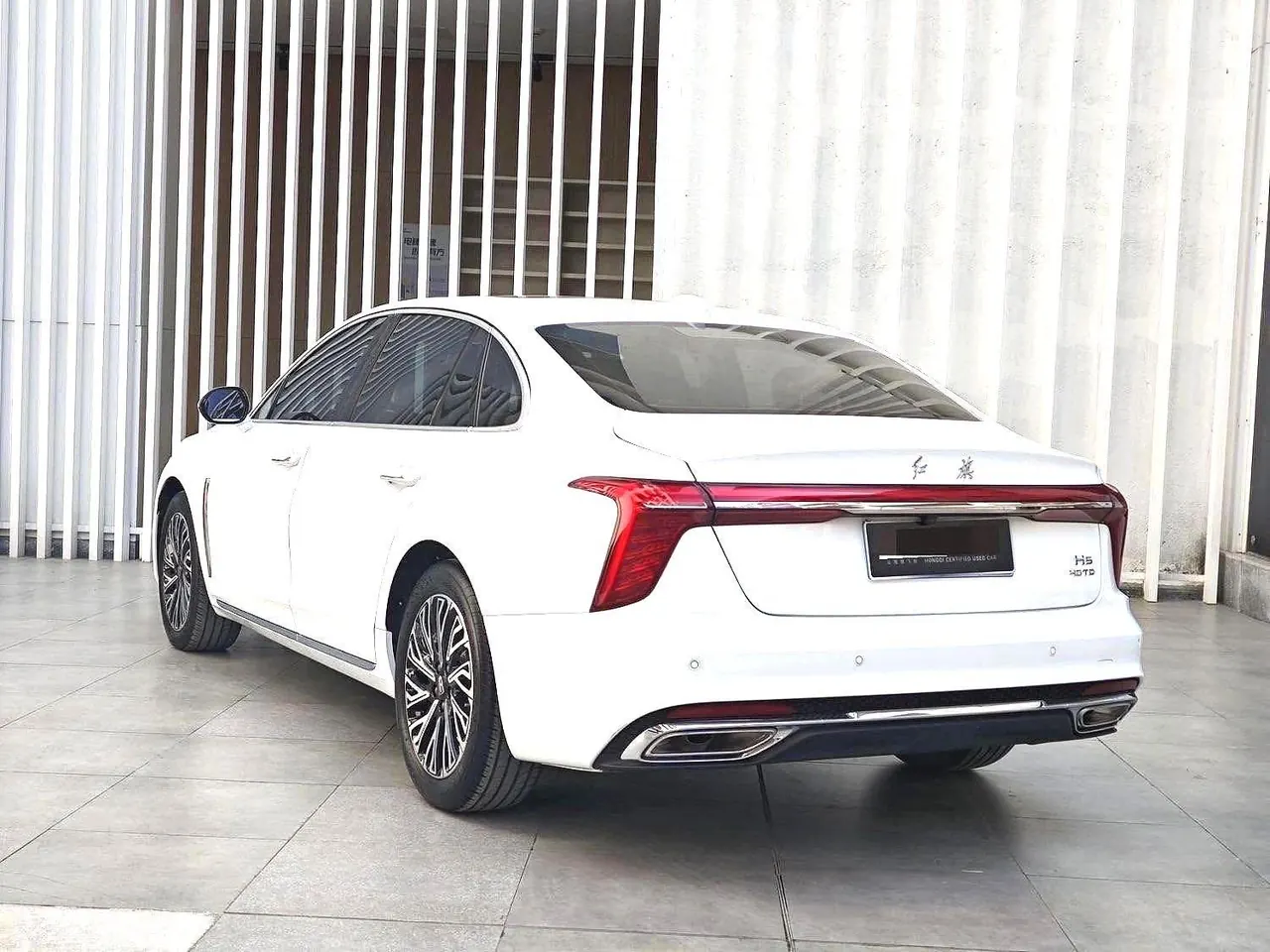 HongQi 2024 H5 2.0T Zhilian Qi Chang Edition Automatic Gear 9