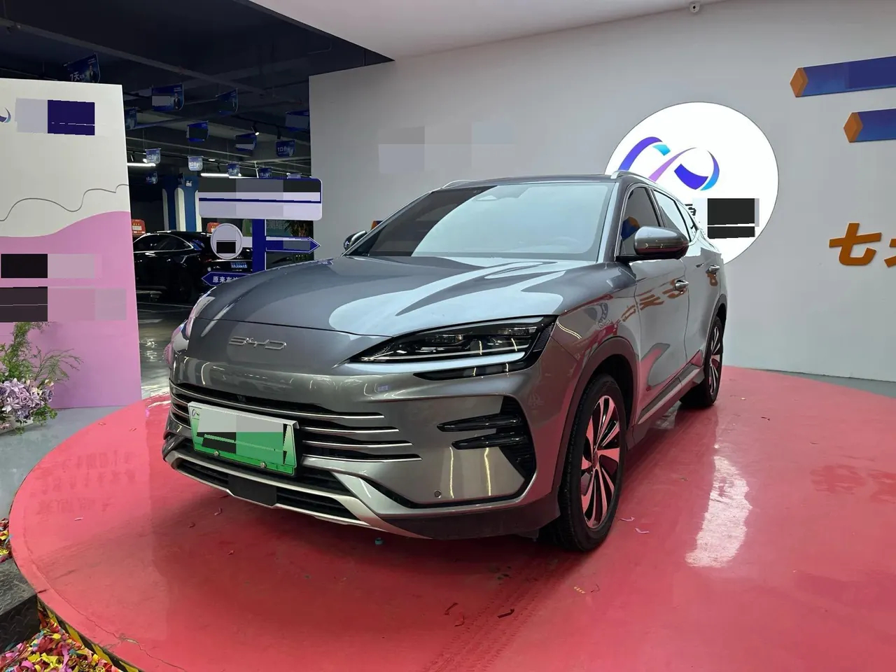 BYD Song PLUS New Energy 2024 Song PLUS DM-i 1.5 Stepless Glory Edition 110km Flagship PLUS Automatic Gear - View 1