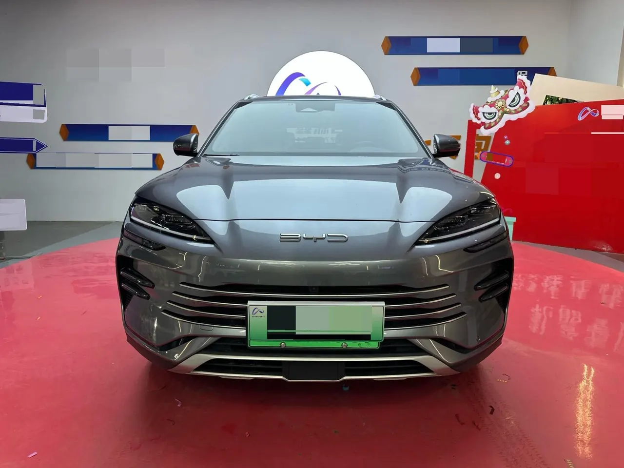 BYD Song PLUS New Energy 2024 Song PLUS DM-i 1.5 Stepless Glory Edition 110km Flagship PLUS Automatic Gear 2