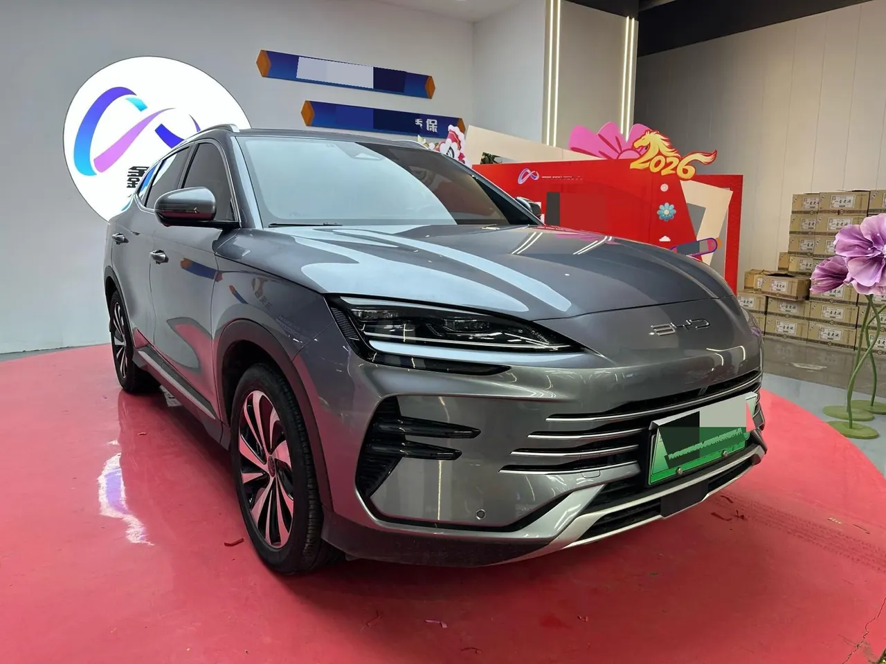 BYD Song PLUS New Energy 2024 Song PLUS DM-i 1.5 Stepless Glory Edition 110km Flagship PLUS Automatic Gear 3