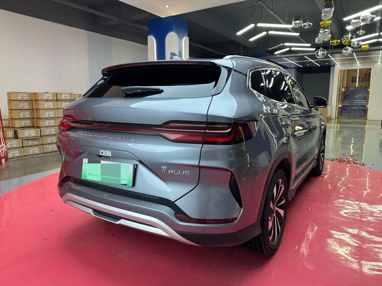 BYD Song PLUS New Energy 2024 Song PLUS DM-i 1.5 Stepless Glory Edition 110km Flagship PLUS Automatic Gear 4