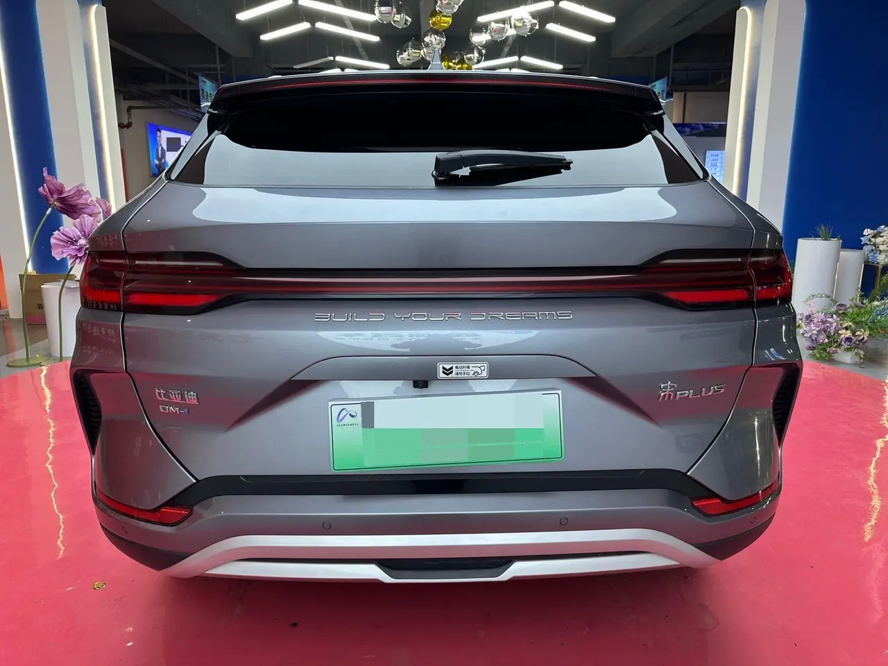 BYD Song PLUS New Energy 2024 Song PLUS DM-i 1.5 Stepless Glory Edition 110km Flagship PLUS Automatic Gear 5