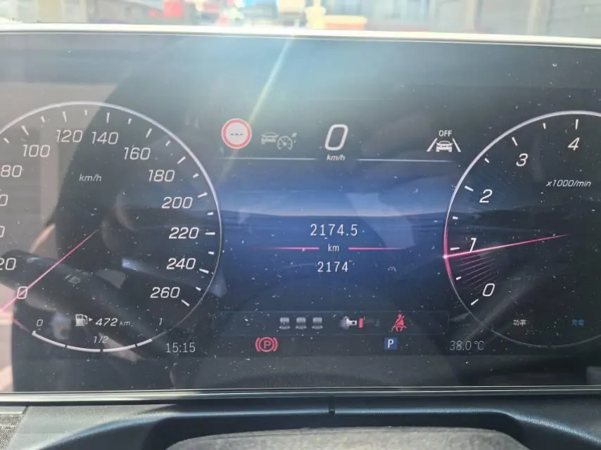 Mercedes Benz Class C 2026 C 260 L 48V 2.0T Automatic 13