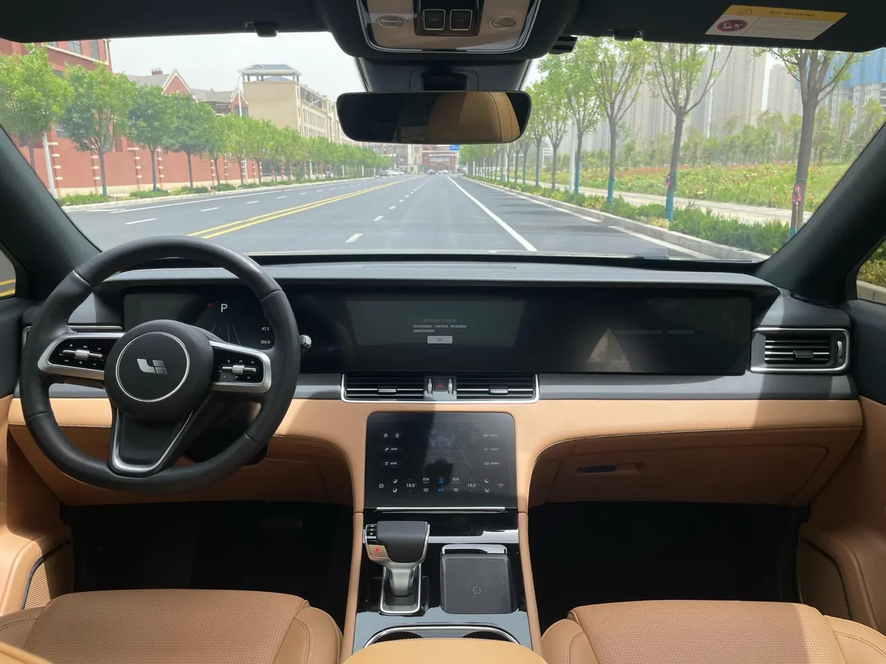 Li 2020 ONE 1.2T extended range 6-seat automatic gear 4