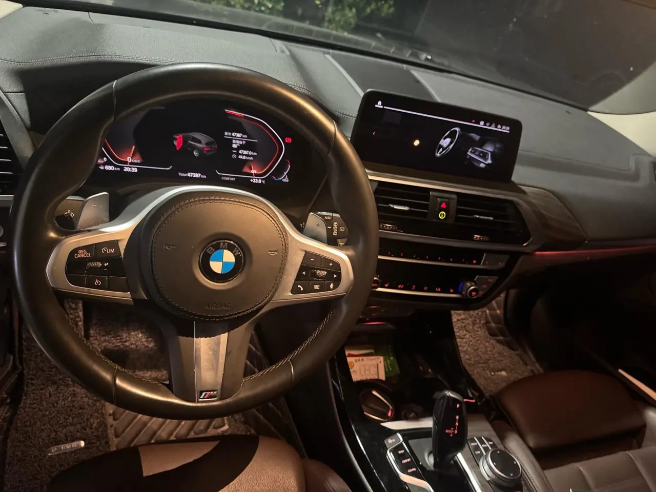 BMW 2020 X3 xDrive28i 2.0T M sports suit automatic gear 9