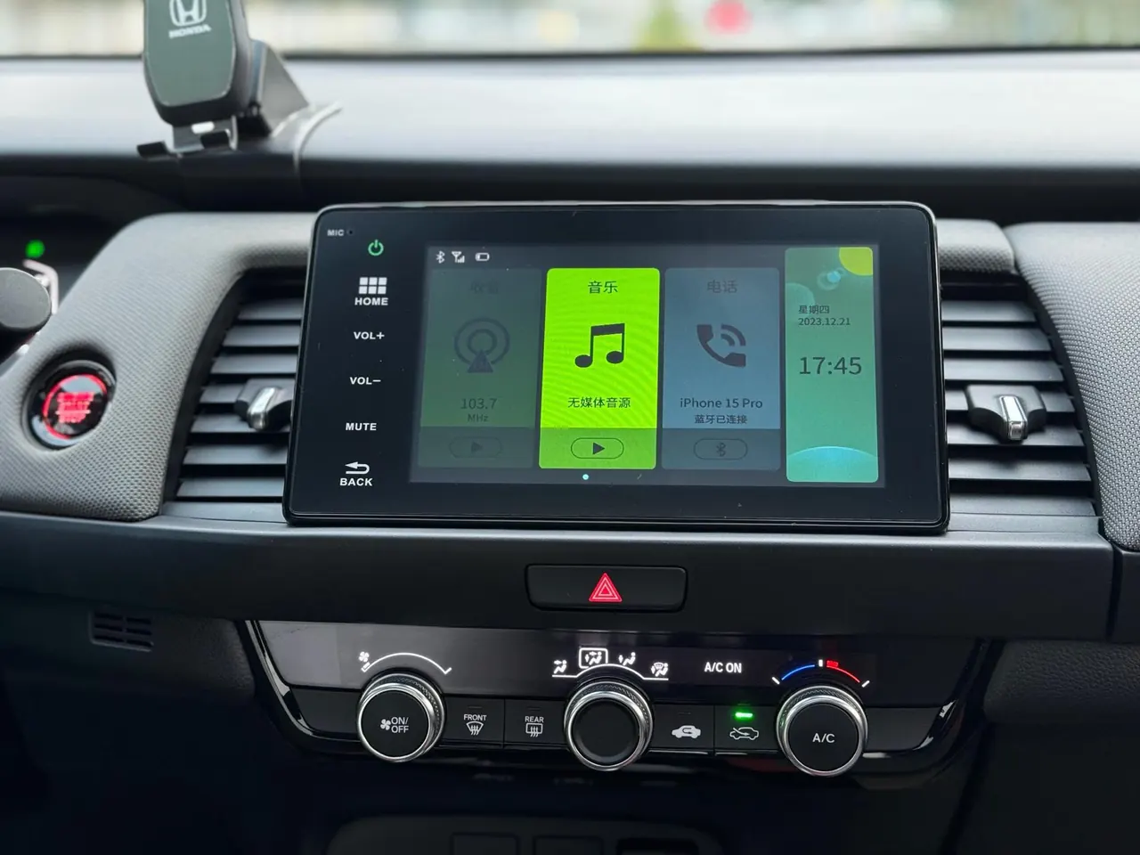 Honda 2021 LIFE 1.5 stepless SPO-SS smart version of automatic gear 18