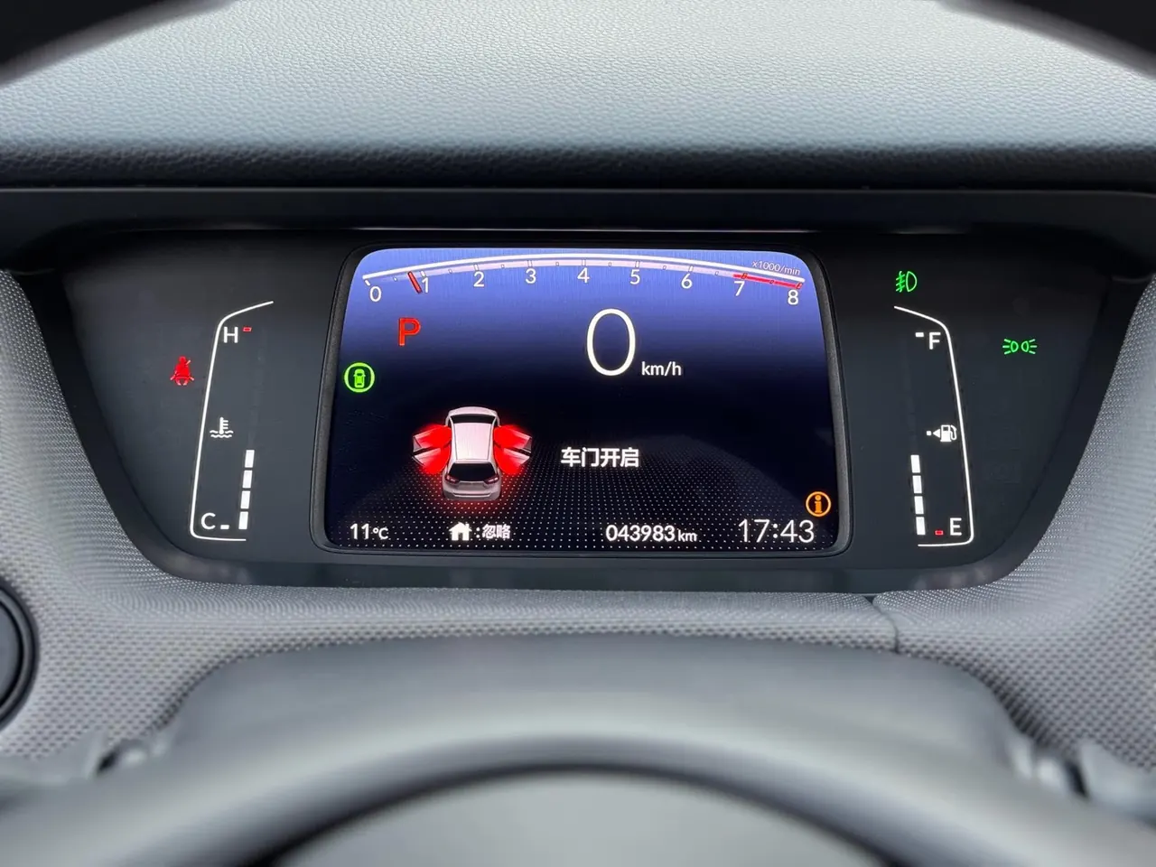 Honda 2021 LIFE 1.5 stepless SPO-SS smart version of automatic gear 19