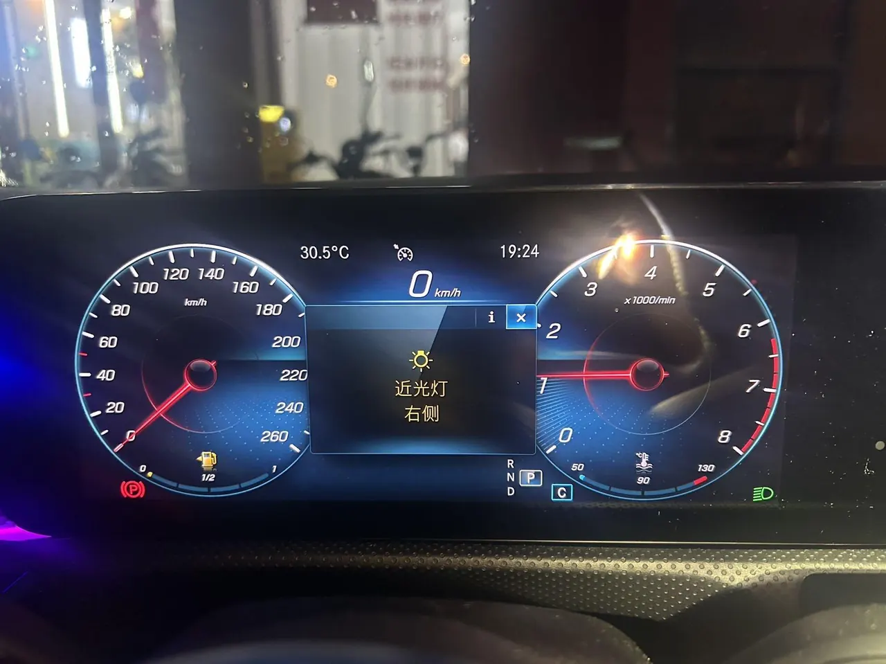 Mercedes Benz Class A 2022 A 180 L 1.3T Sports (Modified) Automatic Gear 10