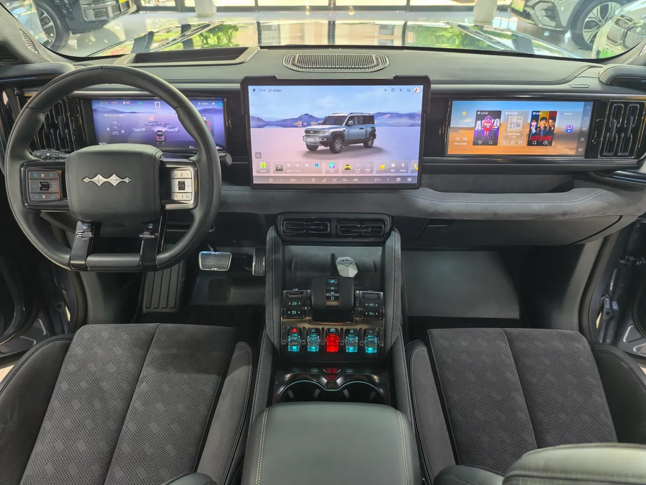 FangChengBao 2023 Leopard 5 1.5T Stepless Cloud Nair Flagship Automatic Gear 5
