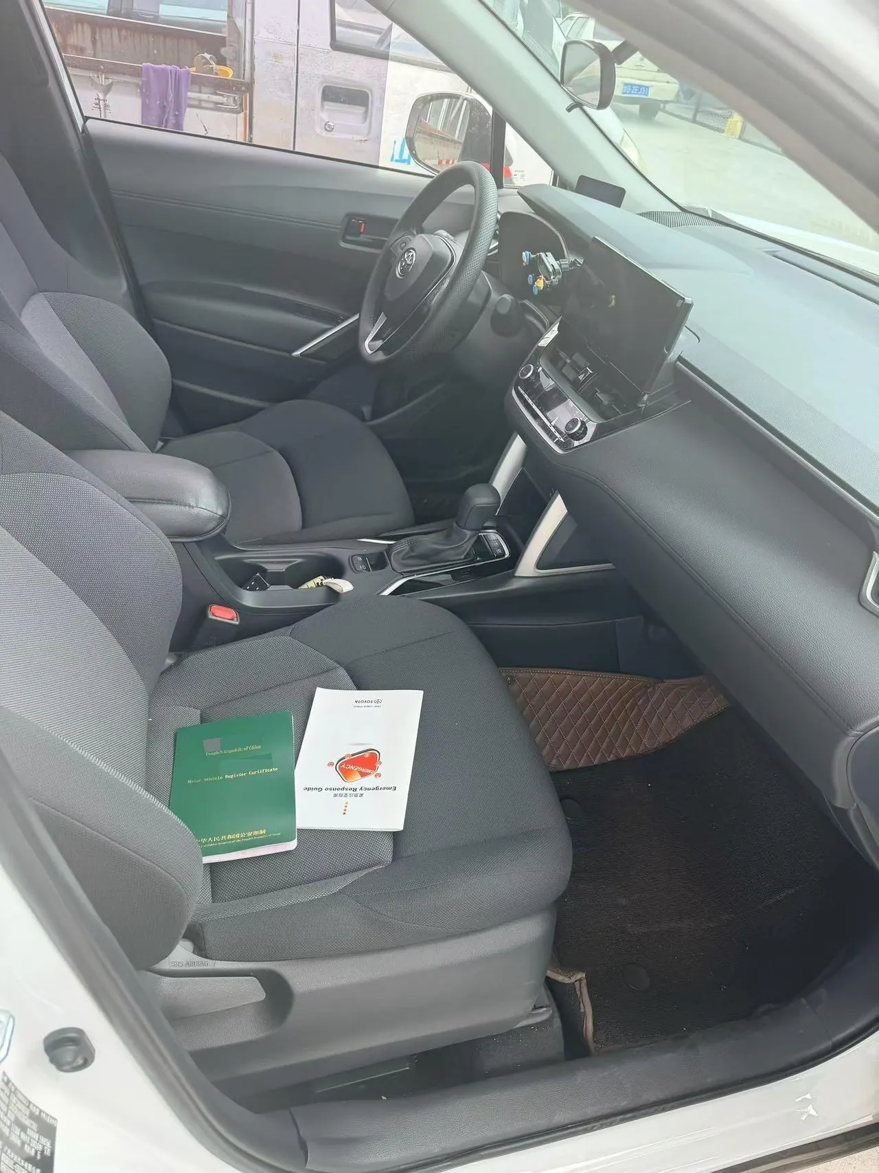 Toyota 2024 Fenglanda Shuangqing 2.0 Stepless Intelligent Electric Hybrid Leading Edition Automatic Gear 6