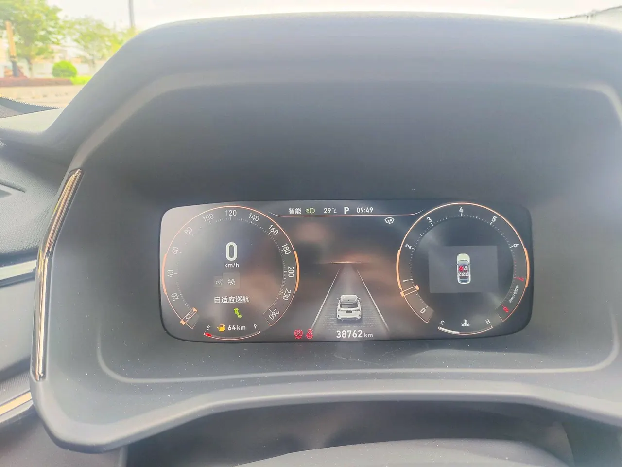LYNK&amp;CO 2023 LYNK&amp;CO 06 1.5T Remix Hero automatic gear 10