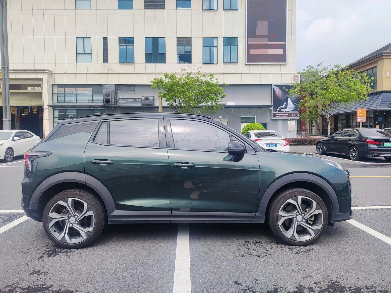 LYNK&amp;CO 2023 LYNK&amp;CO 06 1.5T Remix Hero automatic gear 3