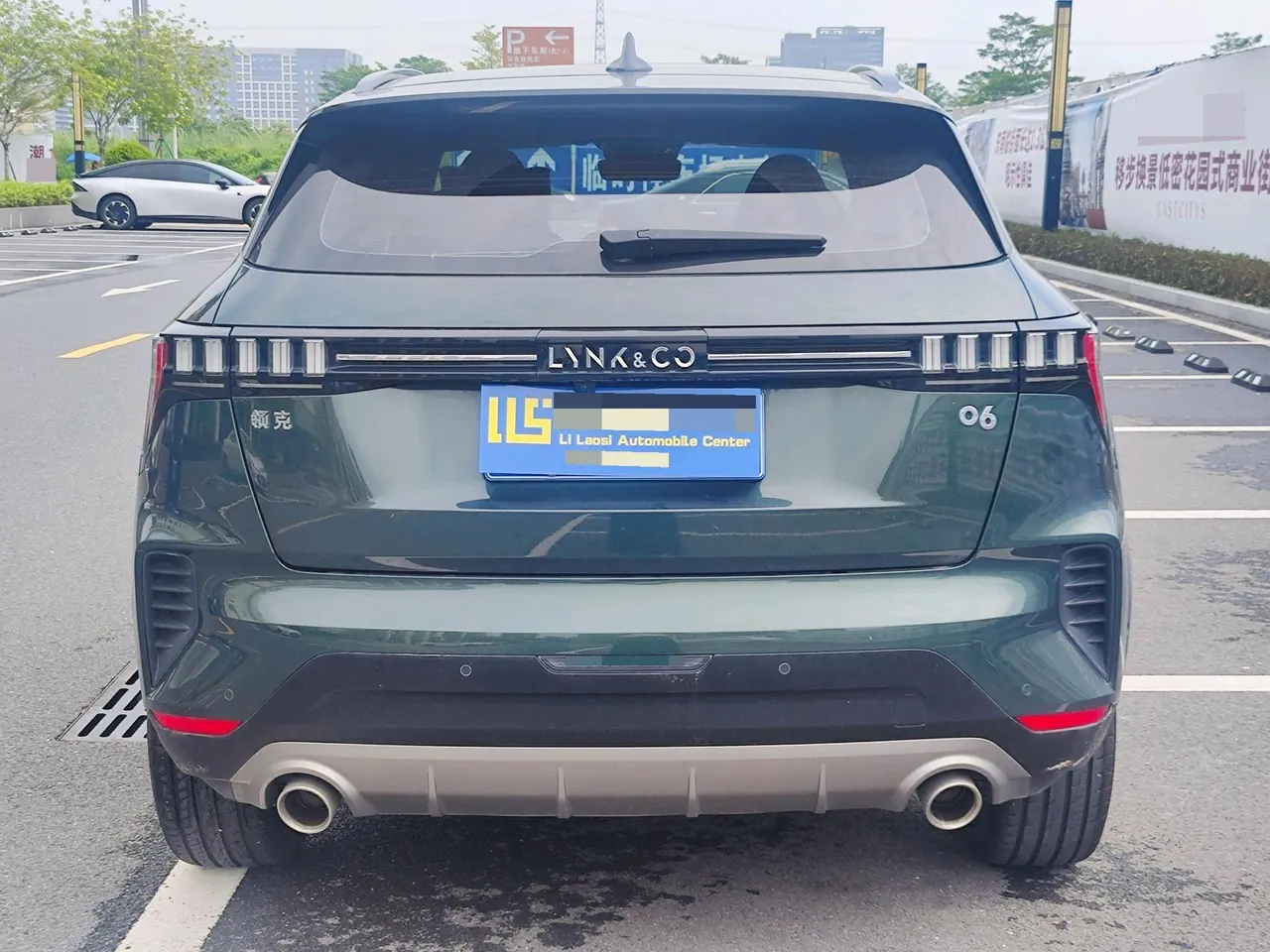 LYNK&amp;CO 2023 LYNK&amp;CO 06 1.5T Remix Hero automatic gear 5