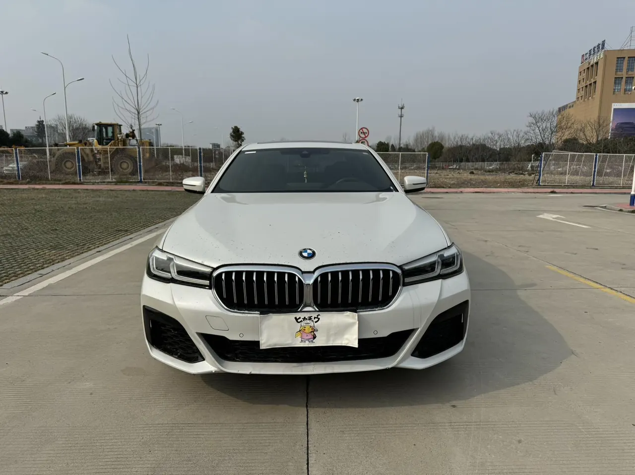 BMW 5 Series 2023 530Li 2.0T Leading M Sports Suit Automatic Gear 2