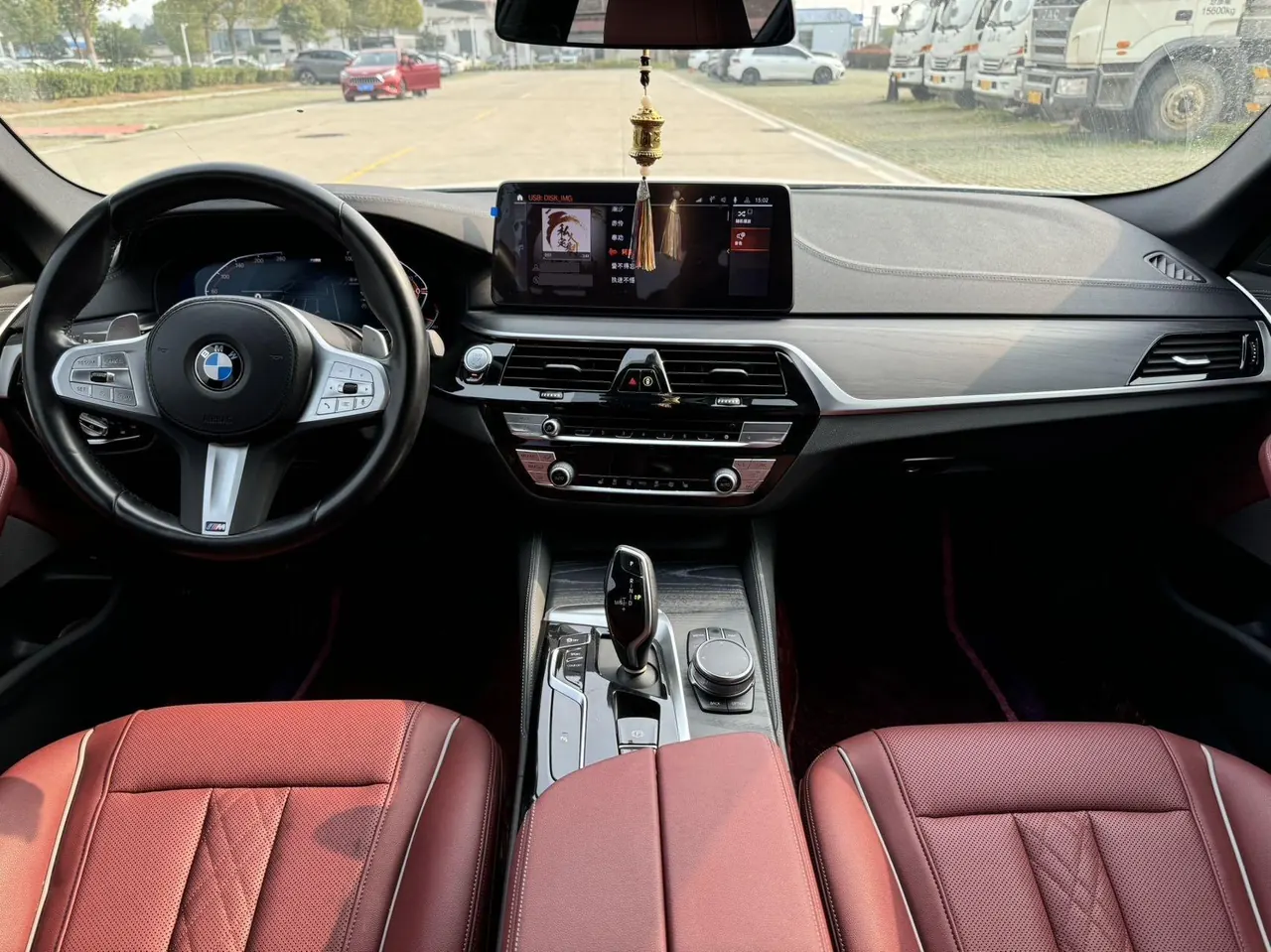 BMW 5 Series 2023 530Li 2.0T Leading M Sports Suit Automatic Gear 5