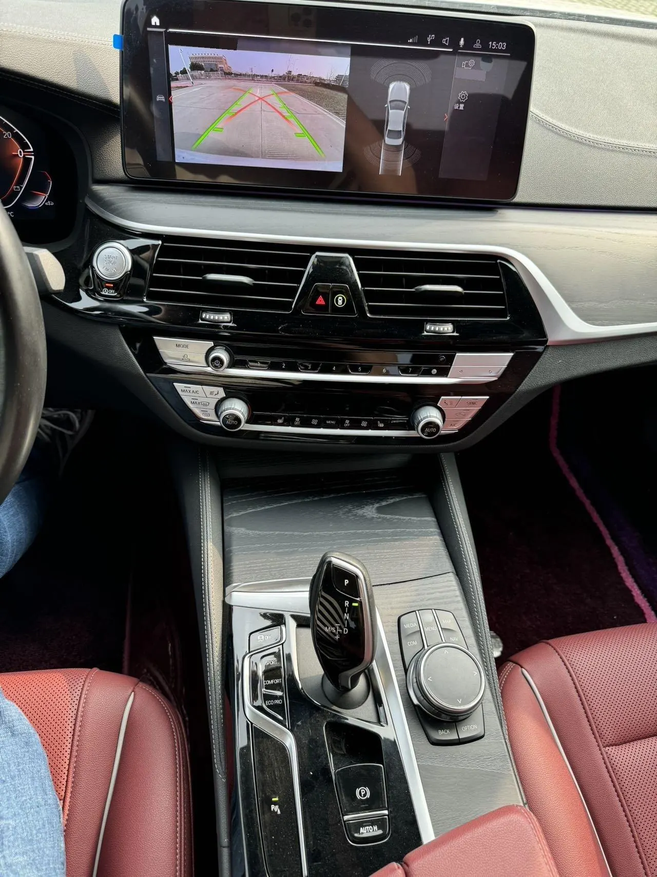 BMW 5 Series 2023 530Li 2.0T Leading M Sports Suit Automatic Gear 7