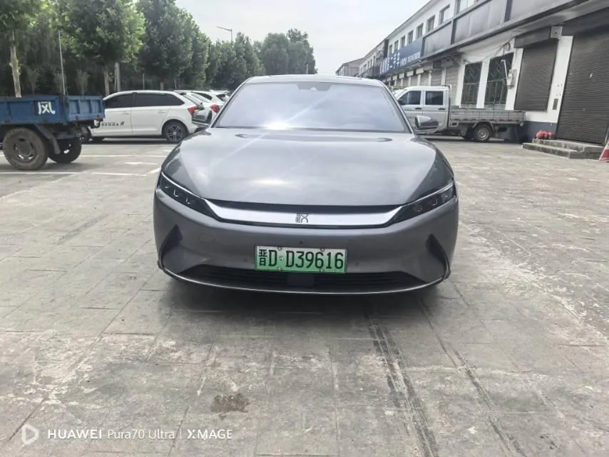 BYD 2020 Han Super Long Endurance Deluxe Automatic Transmission 2
