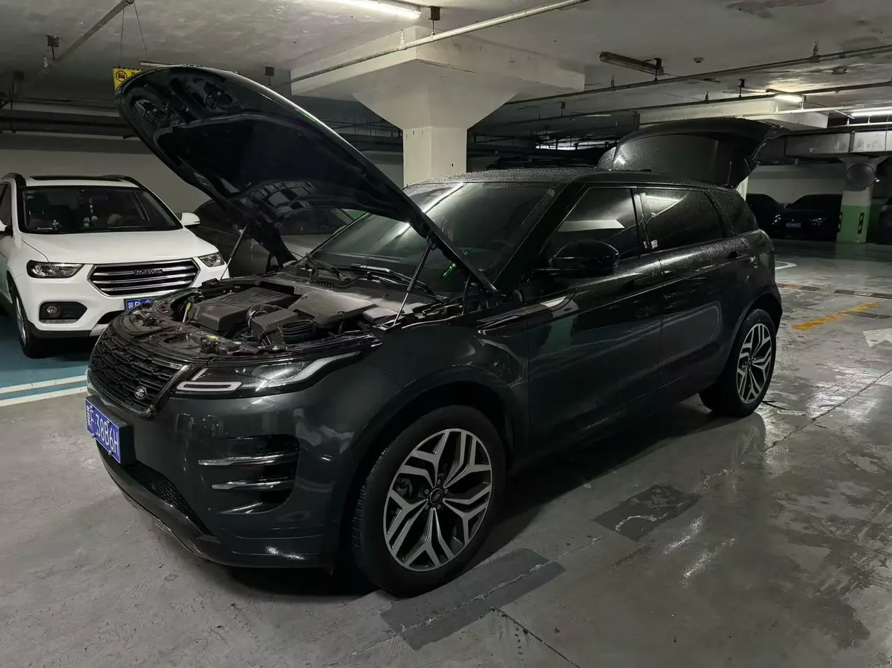 Land Rover 2024 evoque L 48V 2.0T 249PS automatic gear - View 1