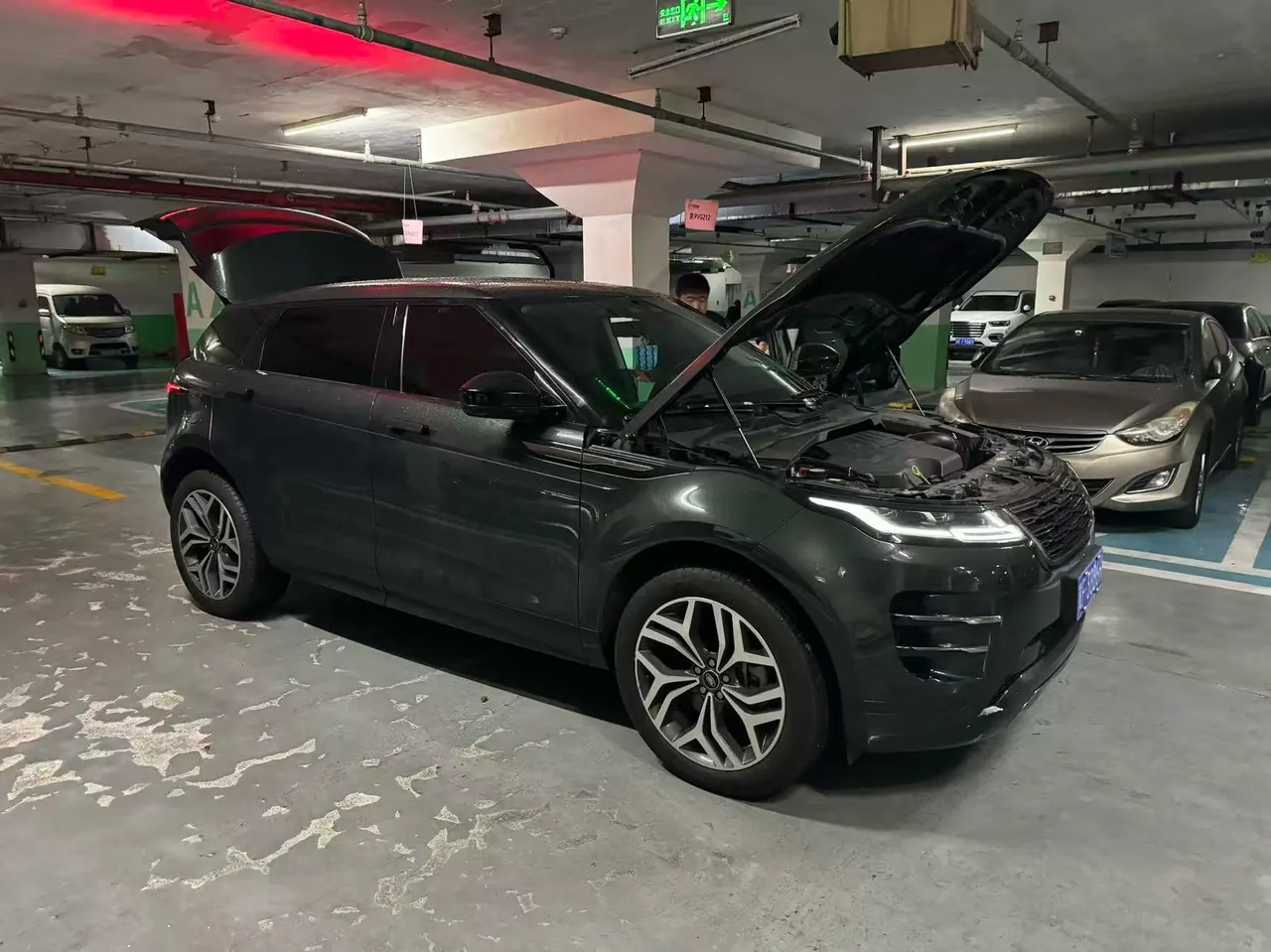 Land Rover 2024 evoque L 48V 2.0T 249PS automatic gear 2