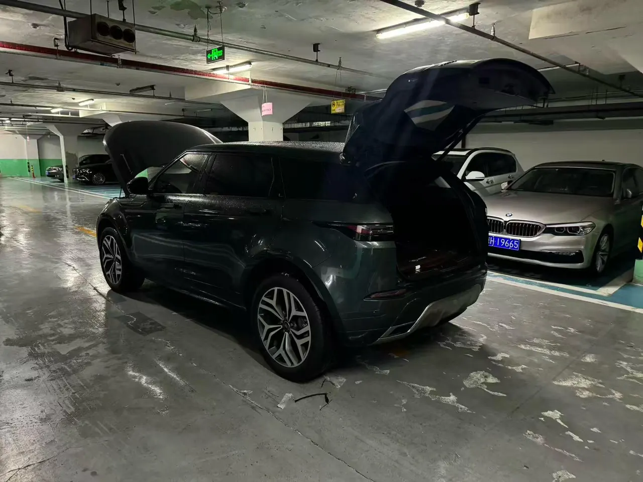 Land Rover 2024 evoque L 48V 2.0T 249PS automatic gear 5