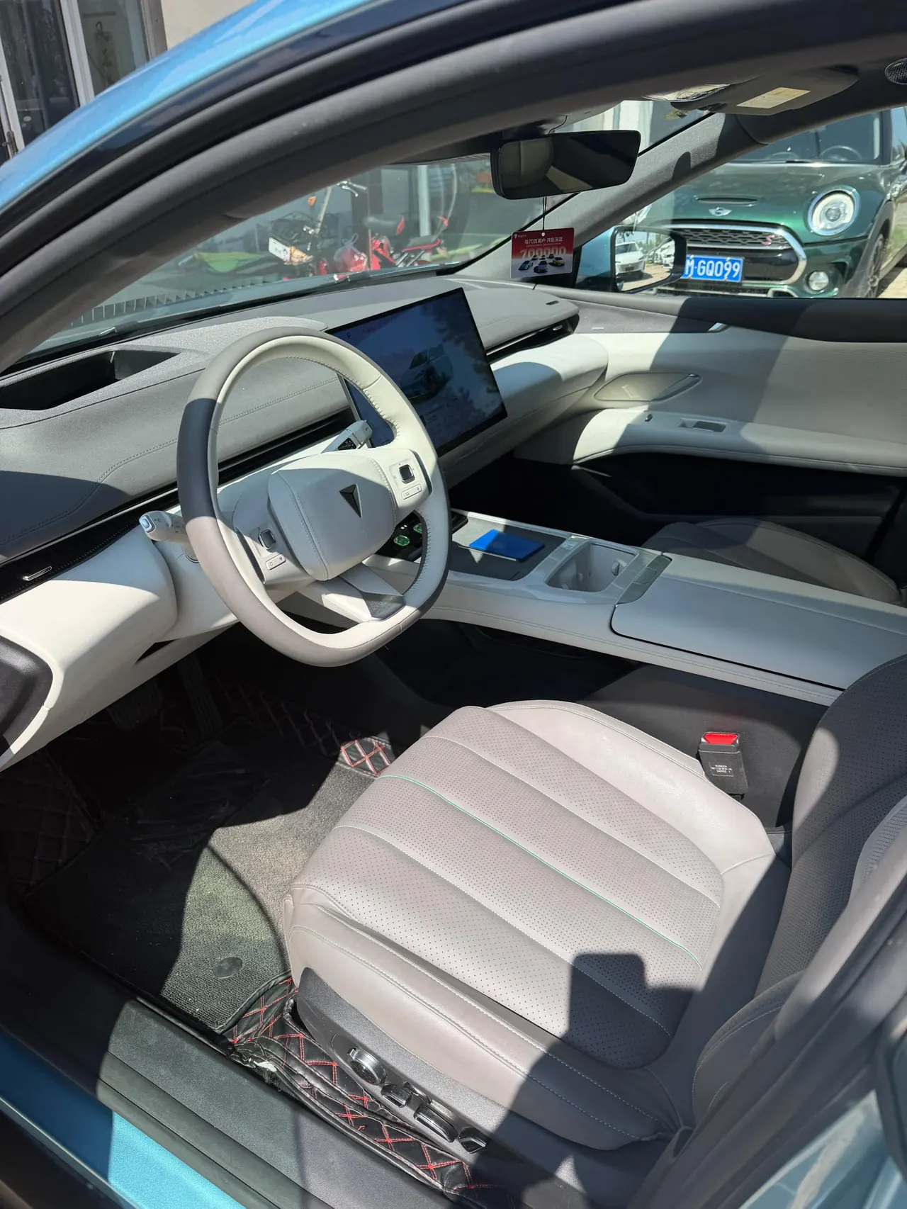 ChangAn Deepal 2024 L 07 230Max Dry Kun Zhijia ADS SE Range-extended Automatic Gear 3