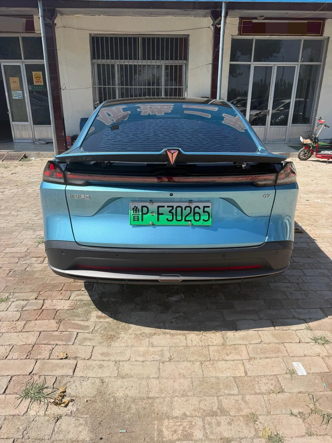 ChangAn Deepal 2024 L 07 230Max Dry Kun Zhijia ADS SE Range-extended Automatic Gear 4