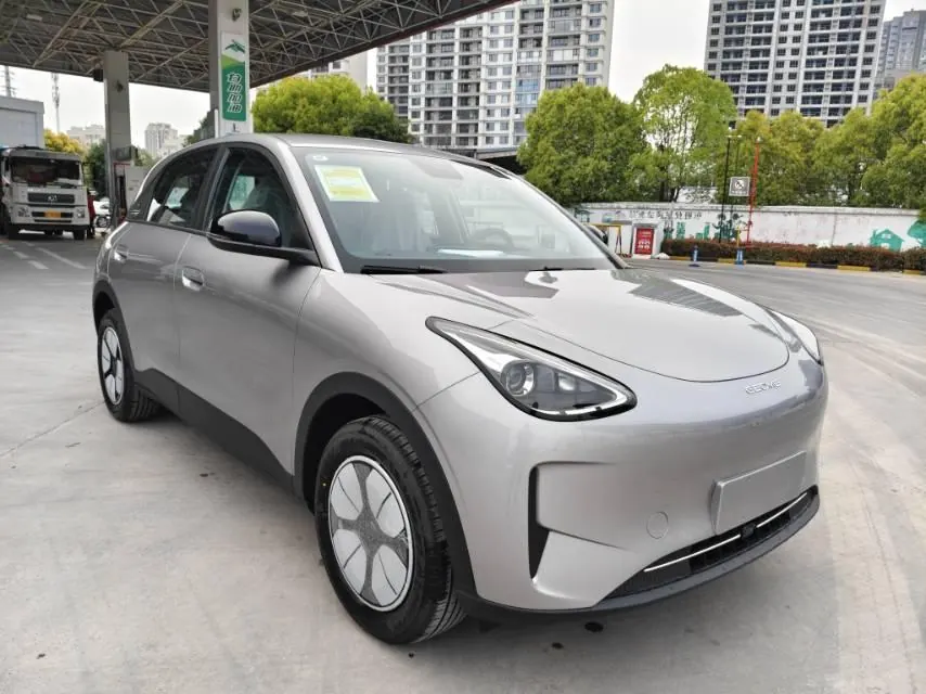 Geely 2026 Star Wish 310km Youth Edition Automatic Gear 6