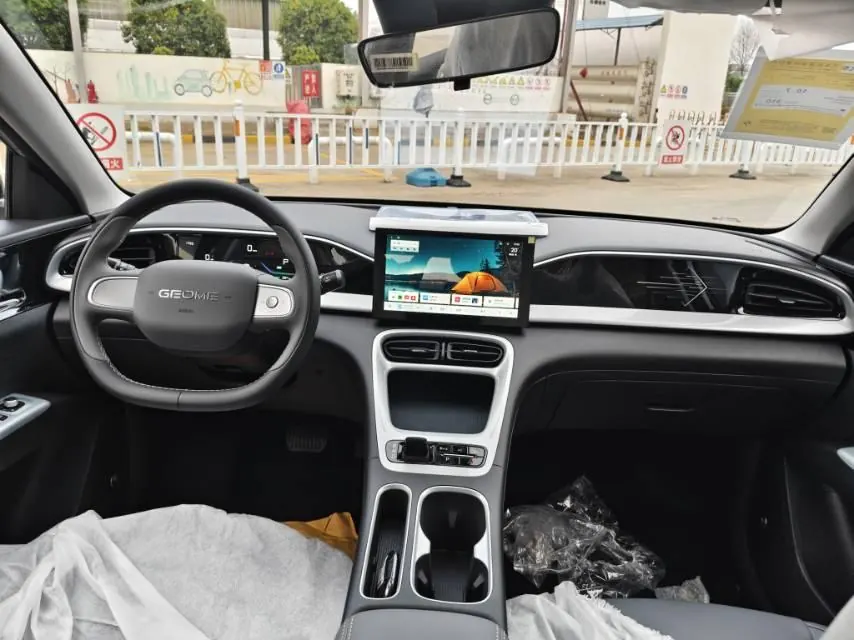 Geely 2026 Star Wish 310km Youth Edition Automatic Gear 9