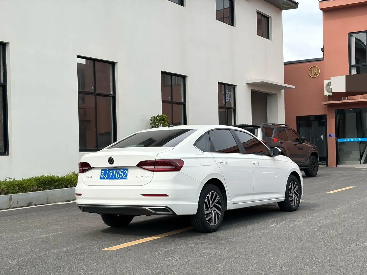 Volkswagen 2022 Lavida 1.5 Comfort Edition Manual 6