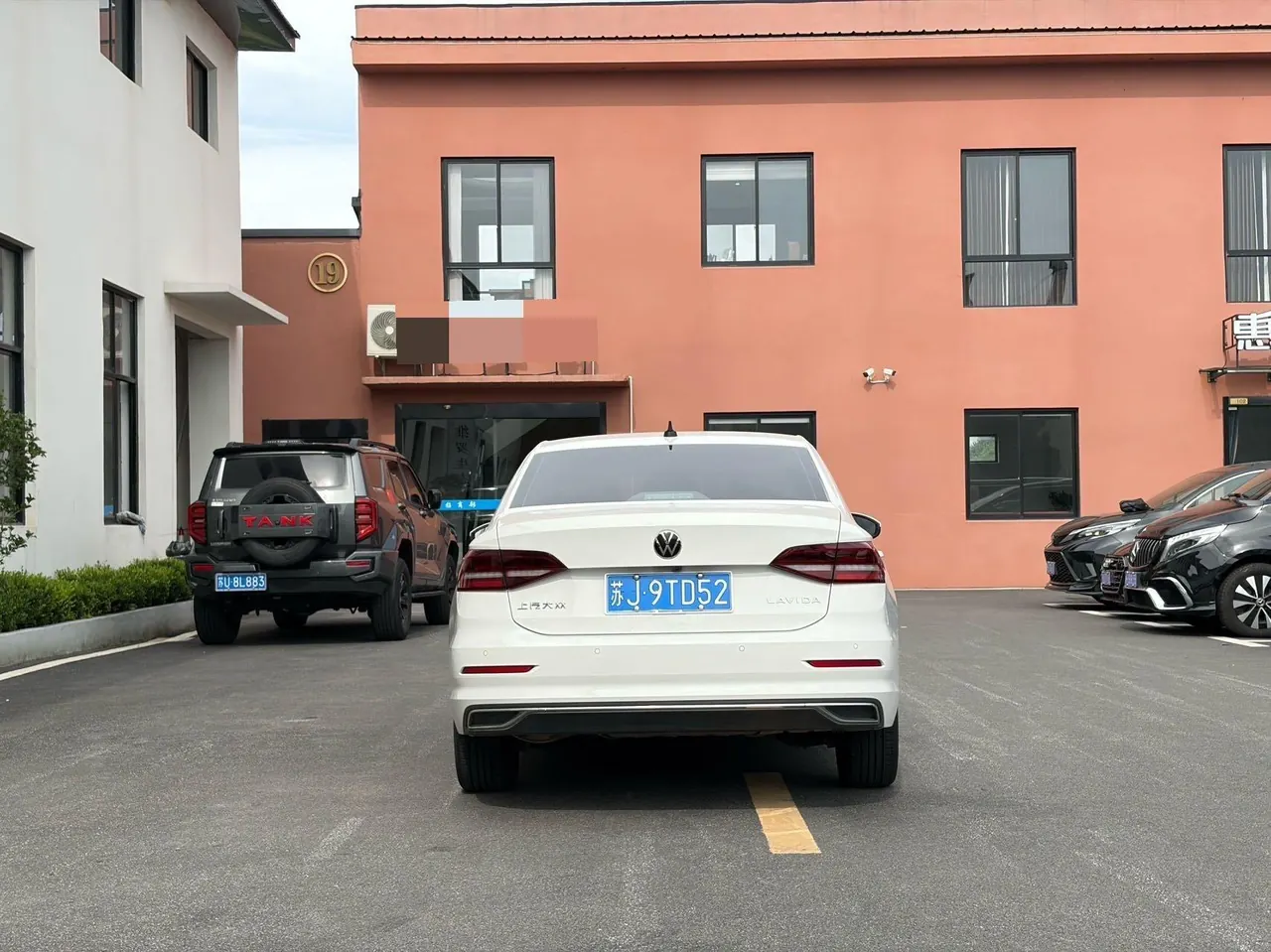 Volkswagen 2022 Lavida 1.5 Comfort Edition Manual 7