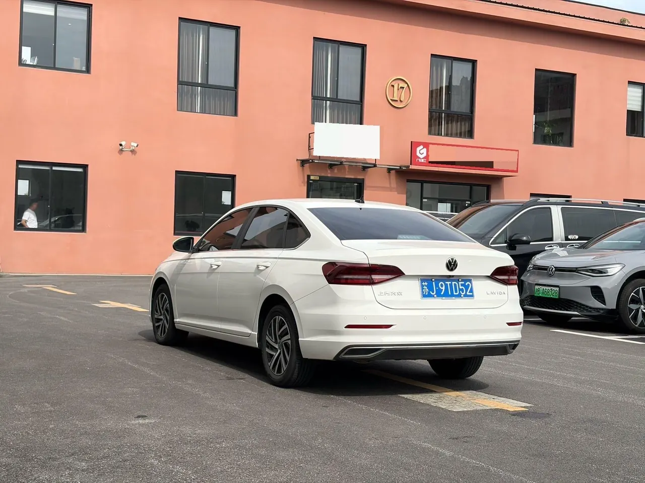 Volkswagen 2022 Lavida 1.5 Comfort Edition Manual 8