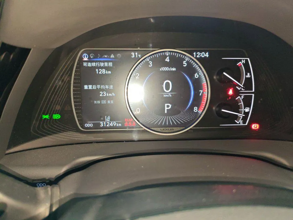 Lexus ES (Imported) 2022 ES200 2.0 Stepless Premium Edition Automatic Gear 6