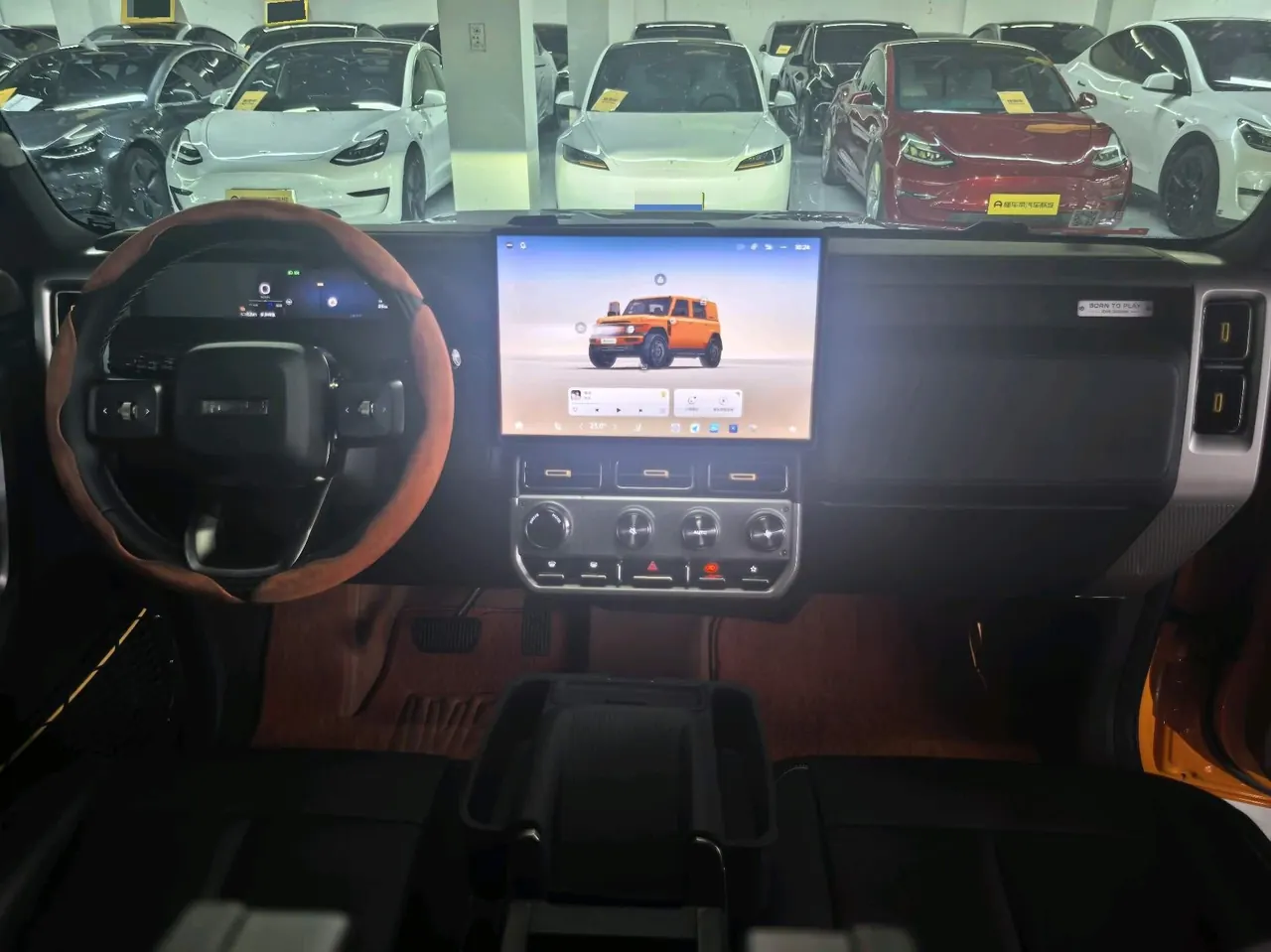 ICAR 2026 iCAR V 23 550 Two-Drive Super Sports Edition Automatic Gear 5