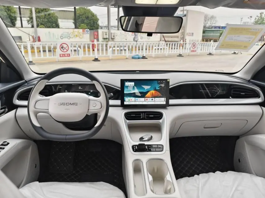 Geely 2026 Star Wish 310km Youth Edition Automatic Gear 9