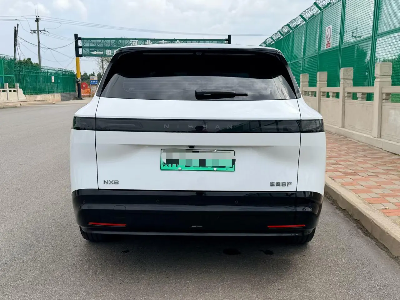 Nissan 2026 NX 8 650 Max Automatic 5