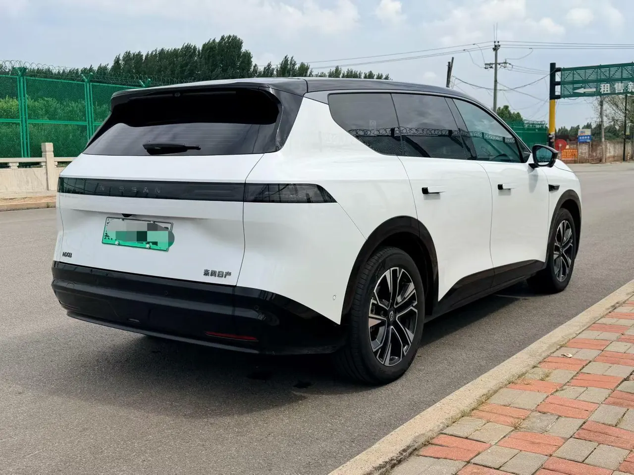 Nissan 2026 NX 8 650 Max Automatic 6