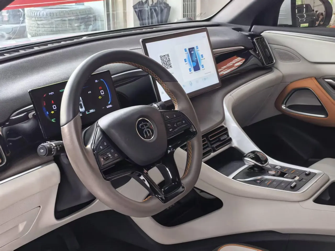 BYD Song PLUS New Energy 2021 Song PLUS DM-i 1.5 Stepless 51KM Honorable Automatic Gear 5