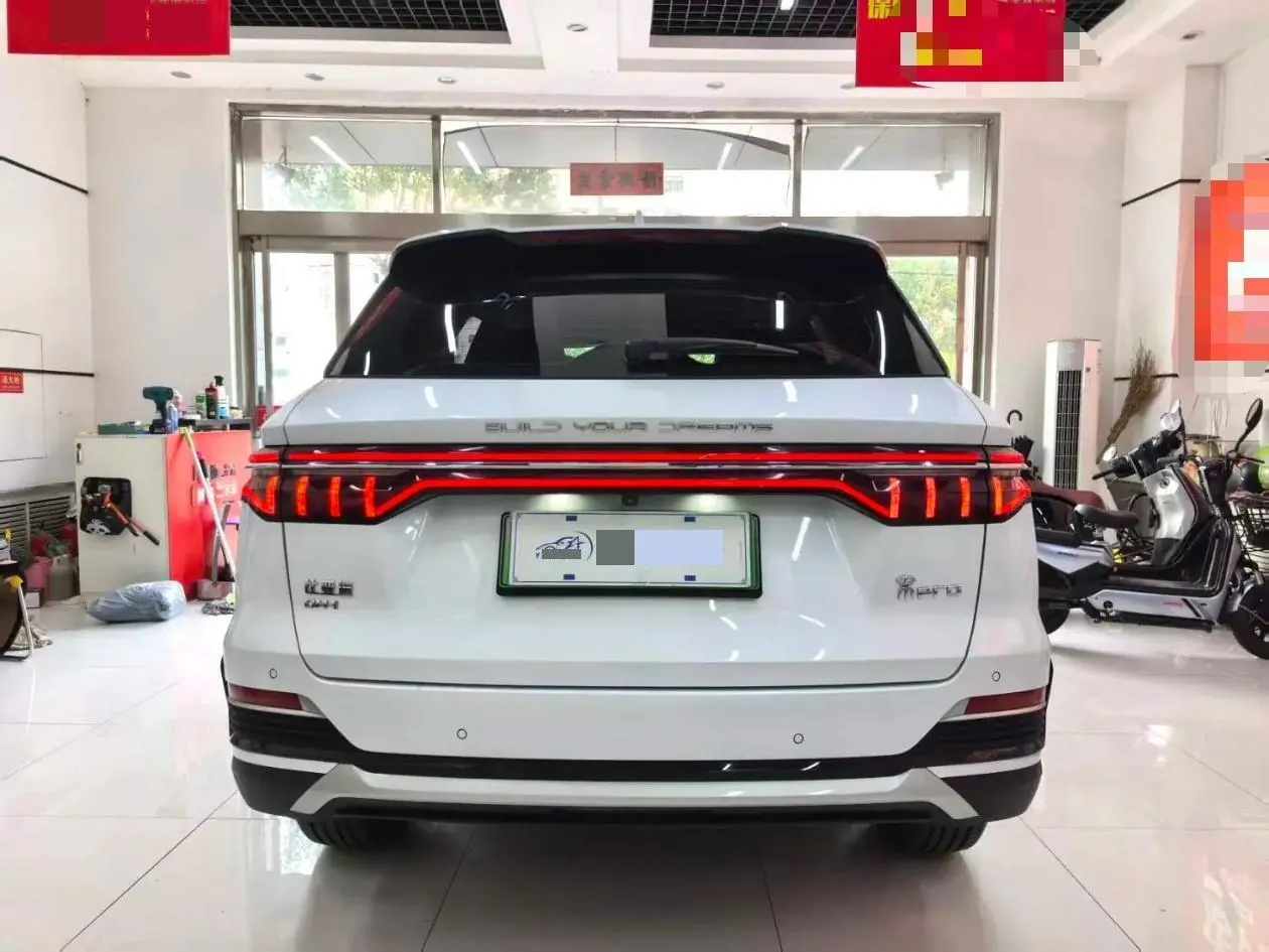 BYD Song PLUS New Energy 2021 Song PLUS DM-i 1.5 Stepless 51KM Honorable Automatic Gear 7