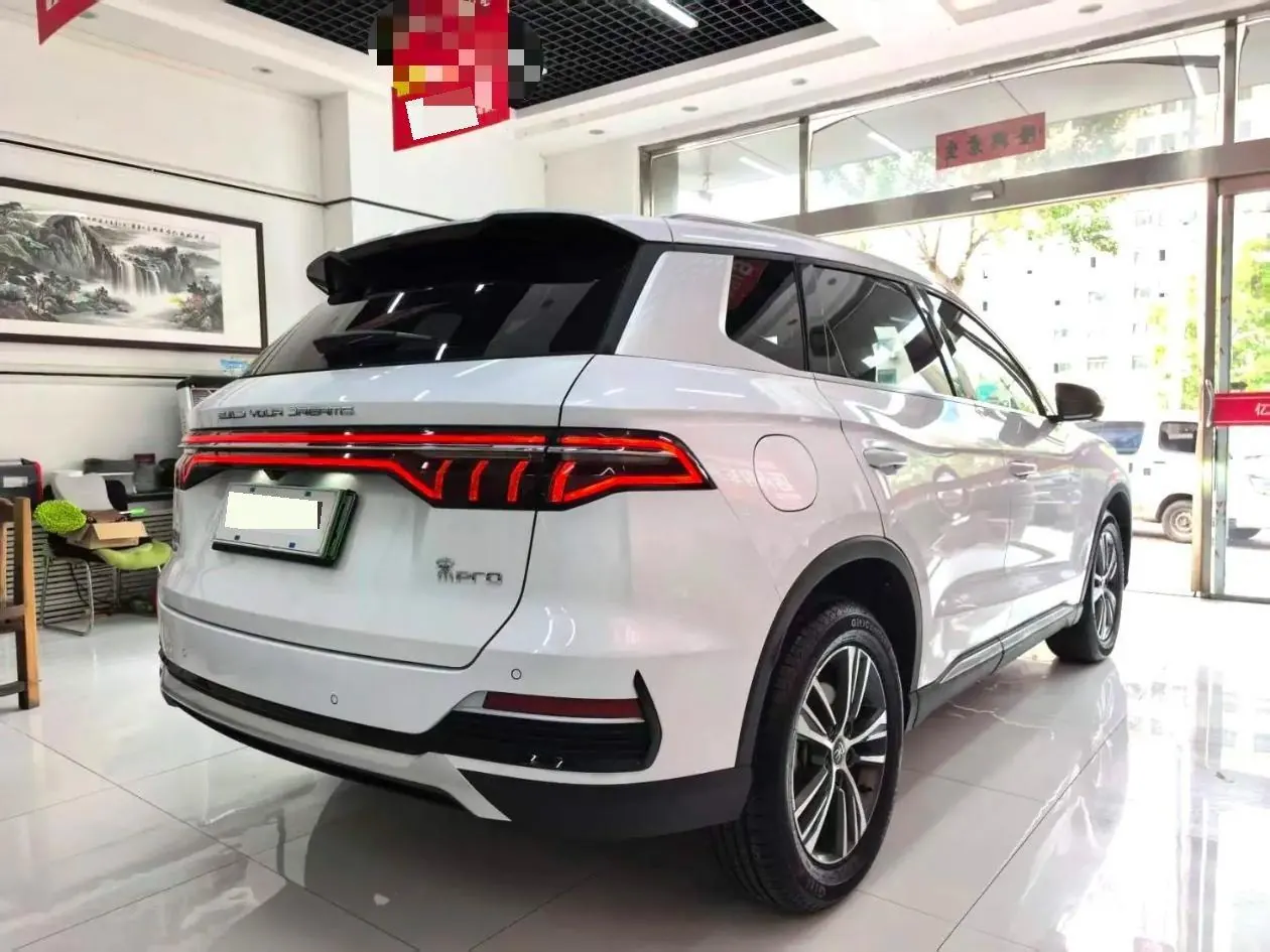BYD Song PLUS New Energy 2021 Song PLUS DM-i 1.5 Stepless 51KM Honorable Automatic Gear 9
