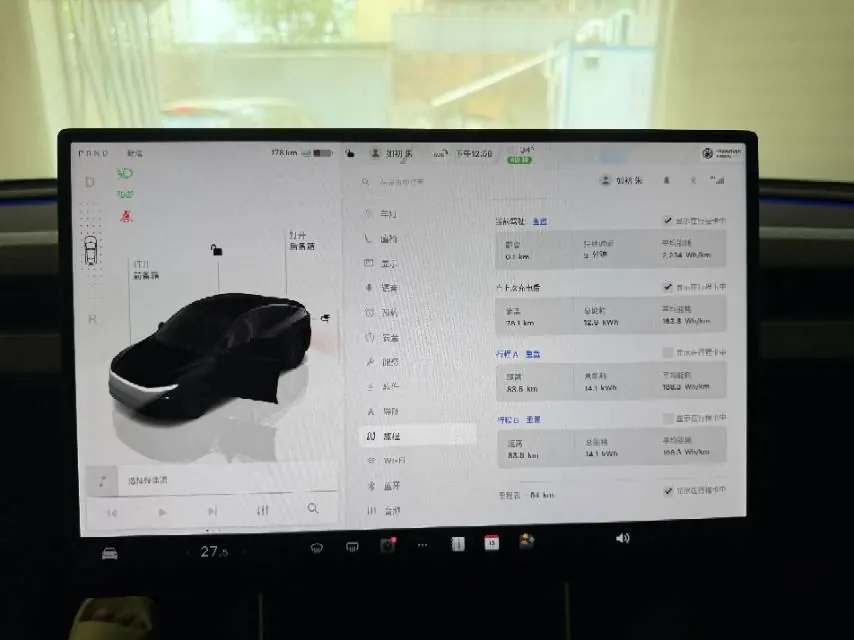 Tesla 2026 Model Y Rear-Wheel-Drive Automatic 10
