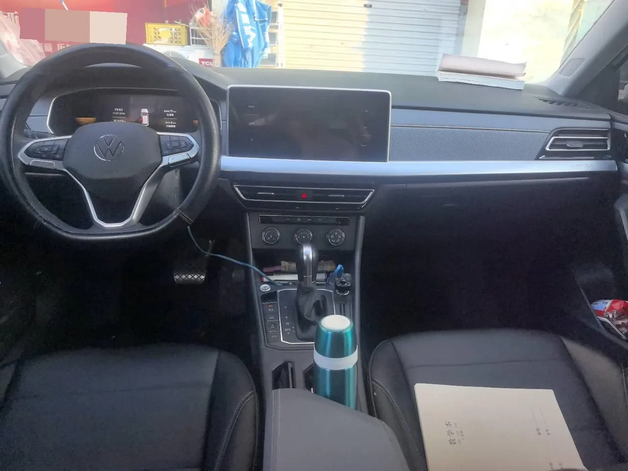 Volkswagen 2023 Lavida 1.5TSI 300TSI Full Escape Automatic Gear 4