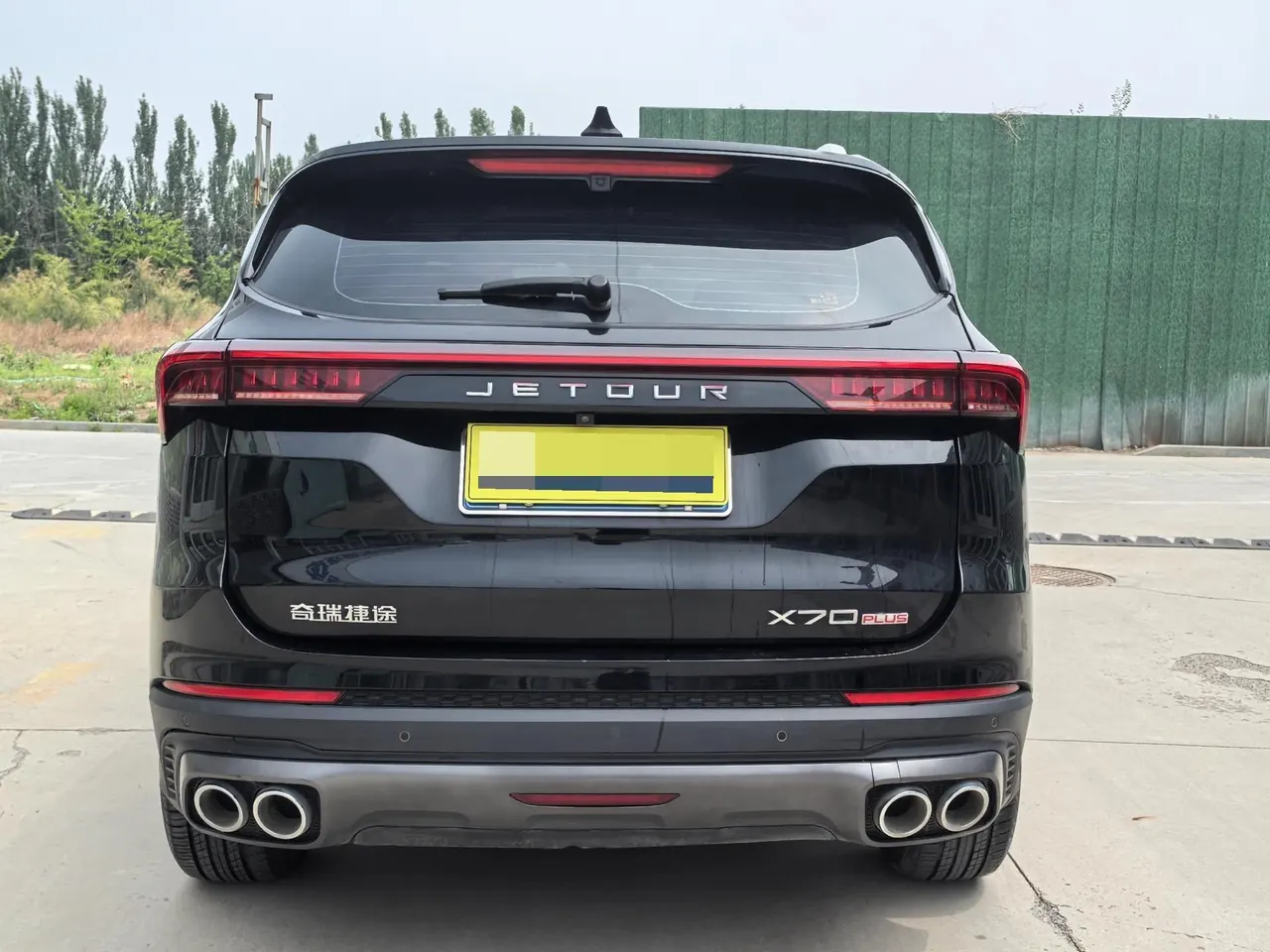 Jetour 2023 X70 PLUS 1.5T Brave PLUS7 Automatic Gear 11