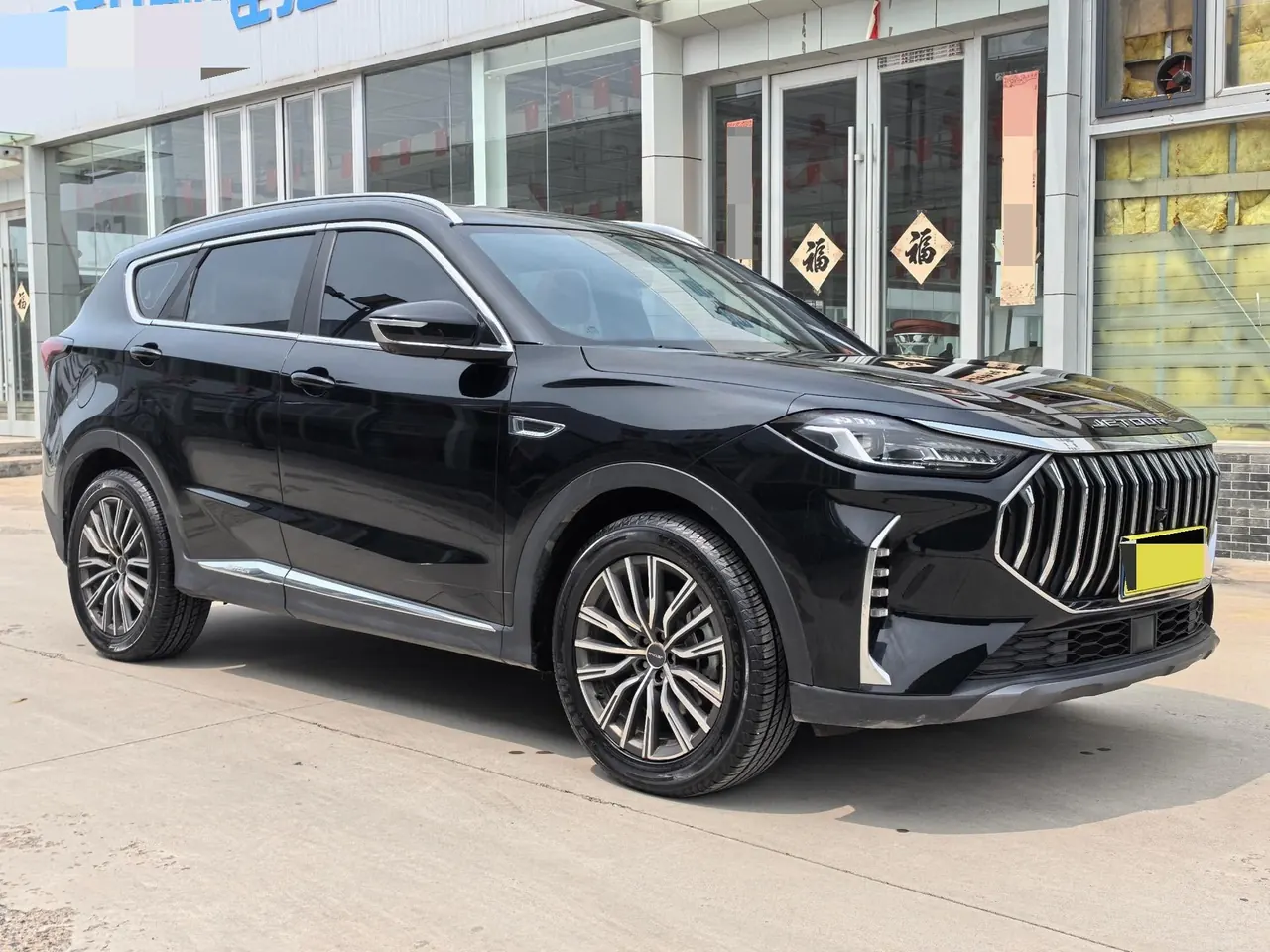 Jetour 2023 X70 PLUS 1.5T Brave PLUS7 Automatic Gear 3