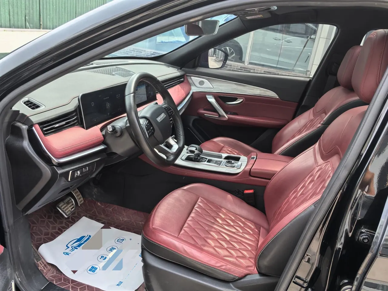 Jetour 2023 X70 PLUS 1.5T Brave PLUS7 Automatic Gear 4