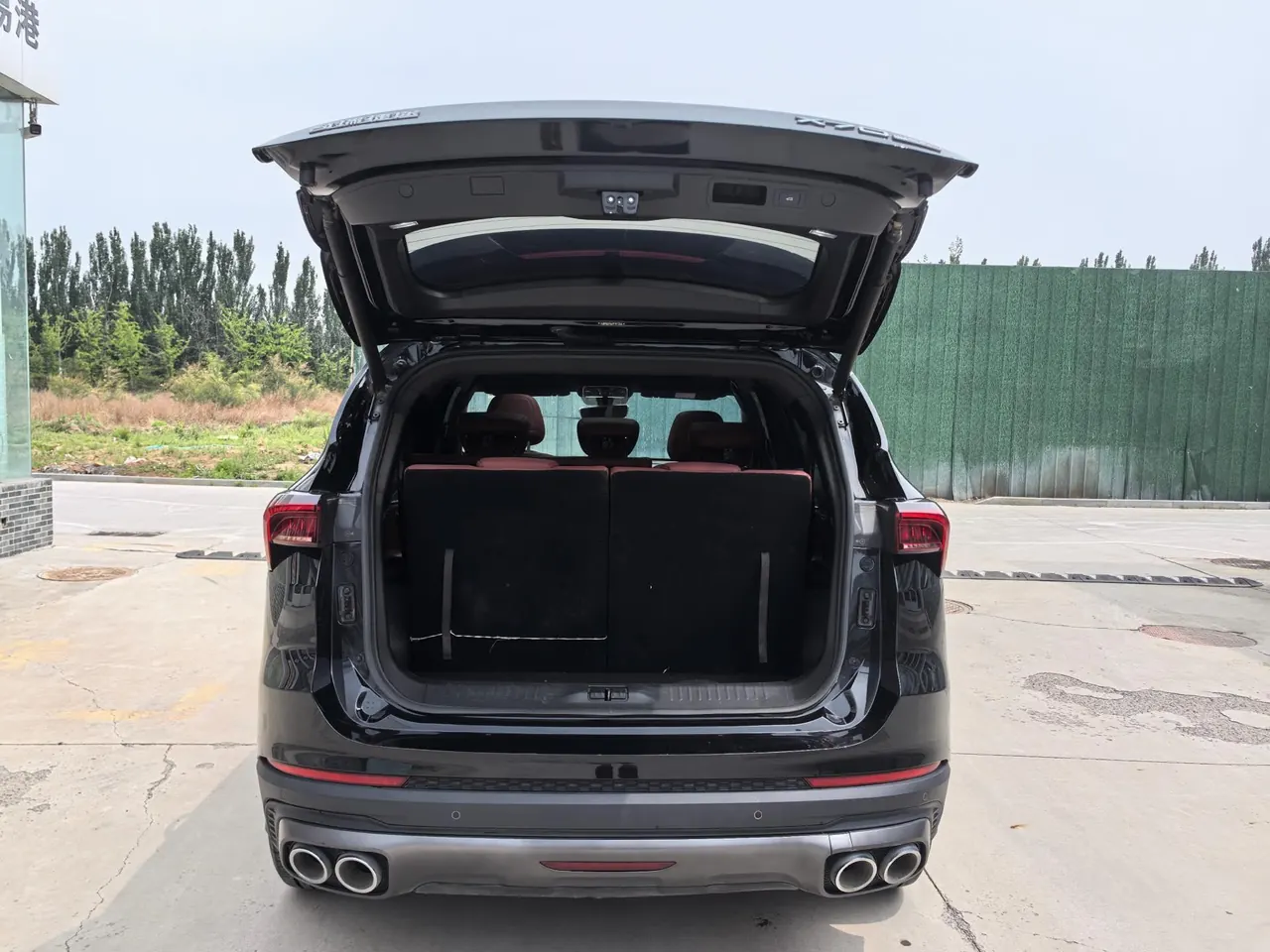 Jetour 2023 X70 PLUS 1.5T Brave PLUS7 Automatic Gear 9