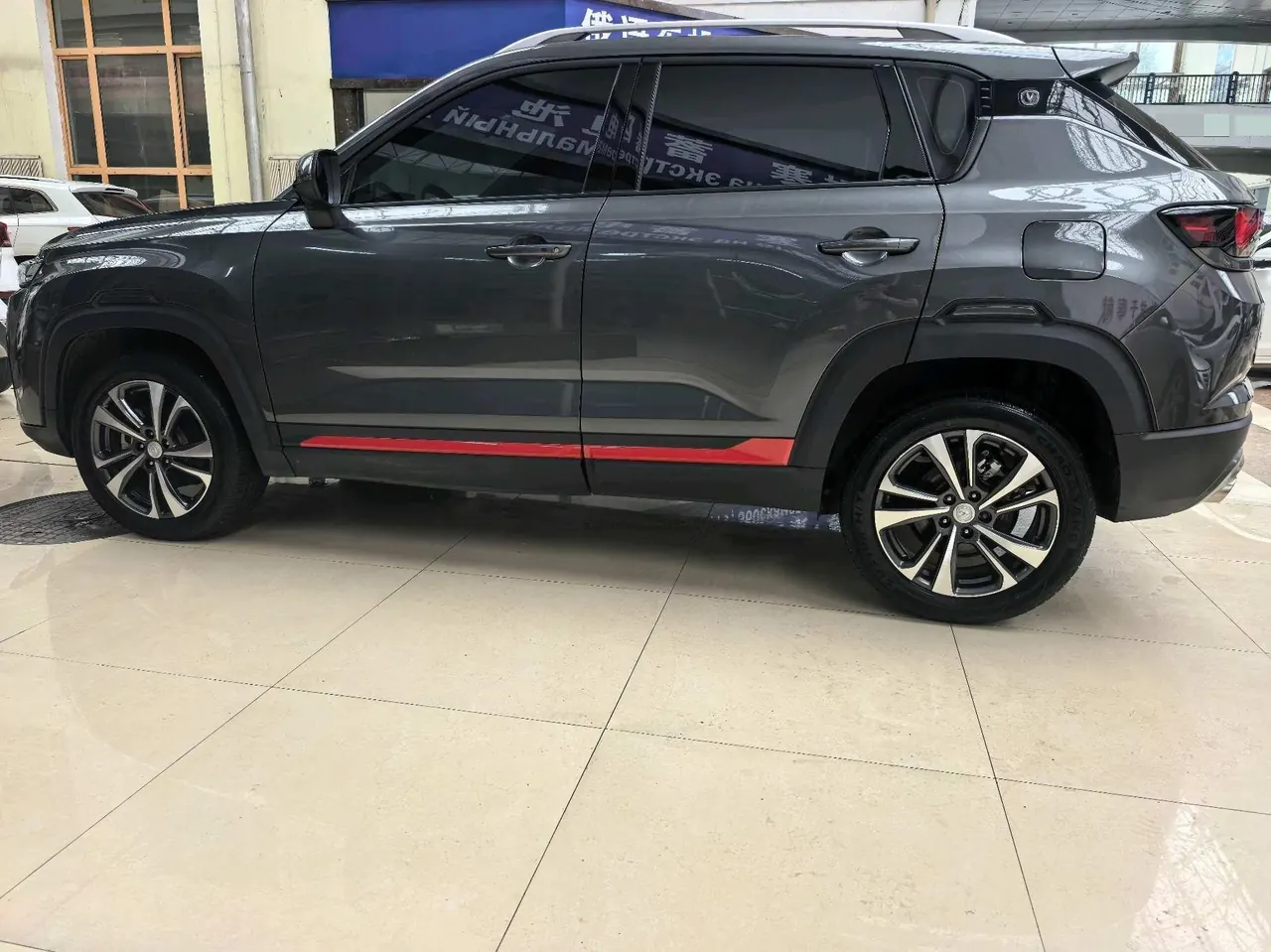ChangAn 2021 CS35 PLUS 1.4T Modified Blue Whale NE Luxury Automatic Gear 5