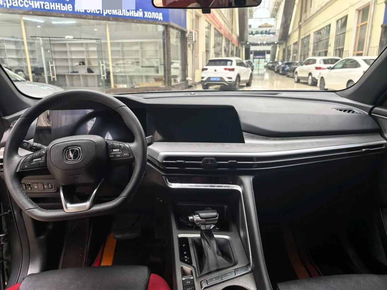 ChangAn 2021 CS35 PLUS 1.4T Modified Blue Whale NE Luxury Automatic Gear 9